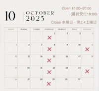 ●１０月の営業時間