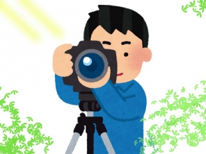 八戸写真研究会2020　春展開催のお知らせ