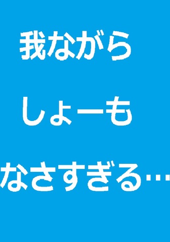 WEDGWOOD ウェッジウッド　ウィズディスリング タンブラー ペア　スロバキア製