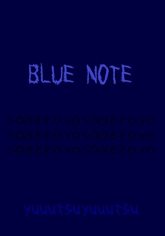 BLUE NOTE　BEST JAZZ100　ブルーノート　ベストジャズ100　6枚組CD